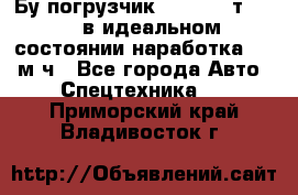 Бу погрузчик Heli 1,5 т. 2011 в идеальном состоянии наработка 1400 м/ч - Все города Авто » Спецтехника   . Приморский край,Владивосток г.